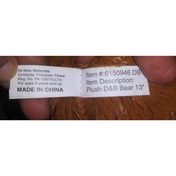 Dave And Busters Brown Plush Bear Teddy Plush Logo Doll Toy Factory 19” D&B - Picture 11 of 12